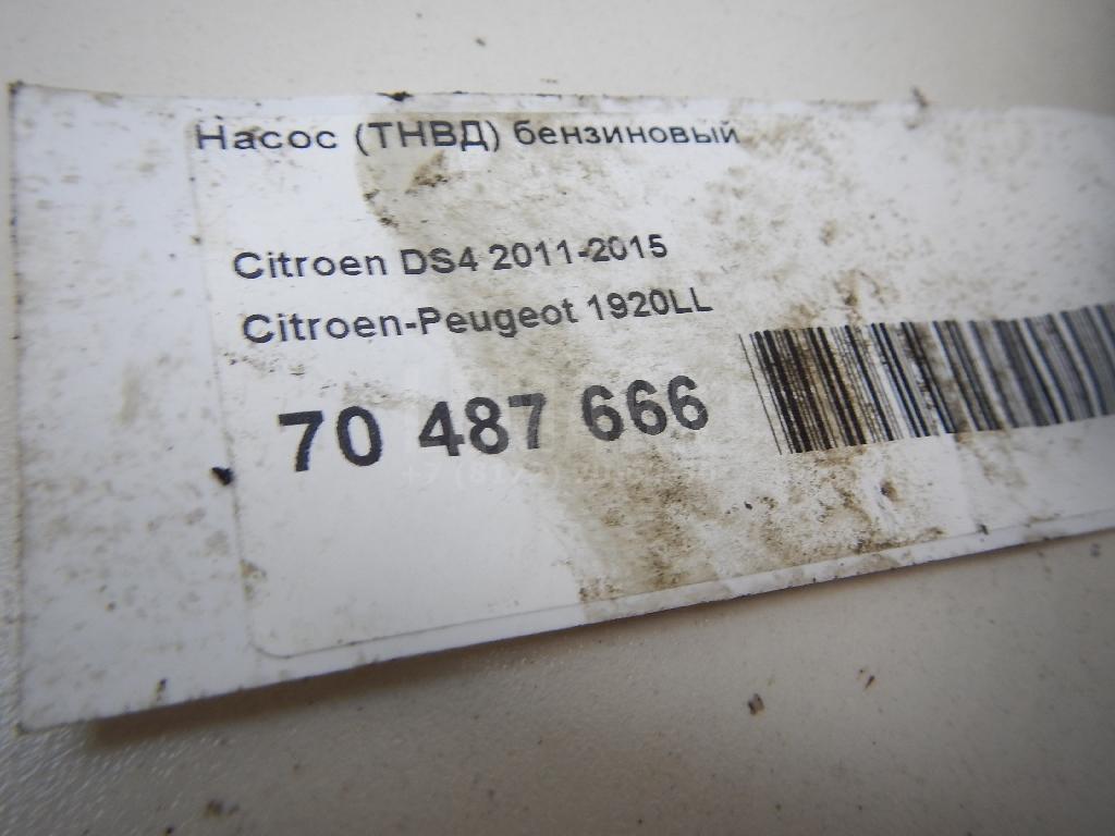 Насос (ТНВД) бензиновый для  BMW X1 E84 2009-2015
