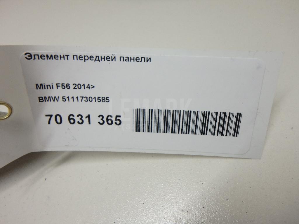 Элемент передней панели для  Acura MDX 2007-2013