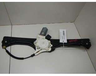 Стеклоподъемник электр. задний левый для BMW X5 E70 2007-2013 б/у состояние отличное