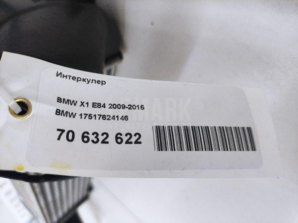 Интеркулер для  BMW 2-serie F45/F46 Tourer 2015-2022