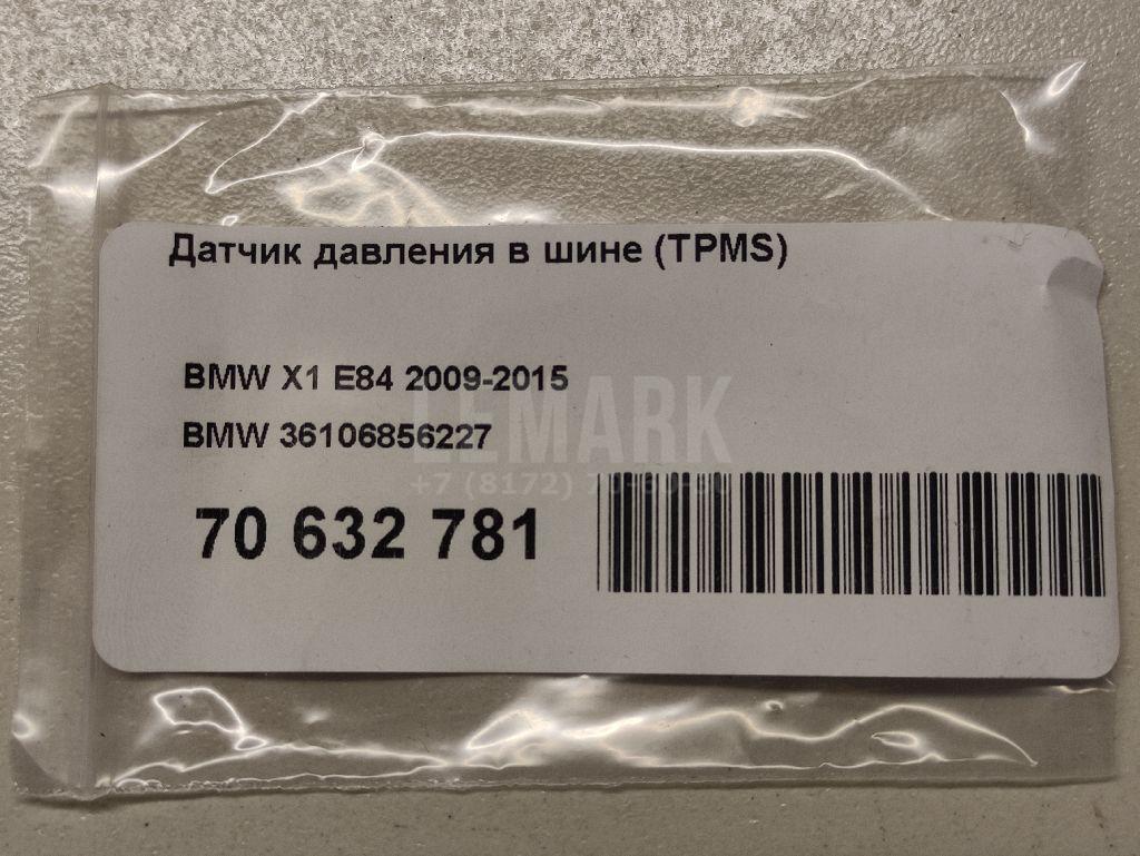Датчик давления в шине (TPMS) для  BMW X5 F15/F85 2013-2018
