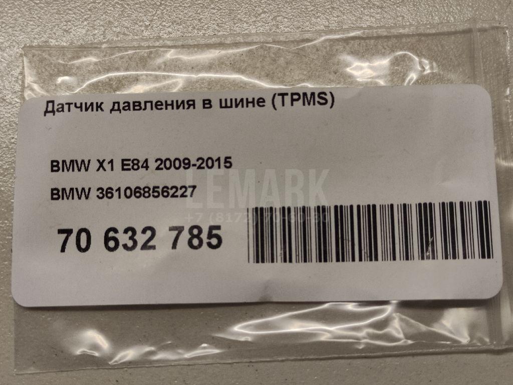 Датчик давления в шине (TPMS) для  Audi A4 [B9] 2015