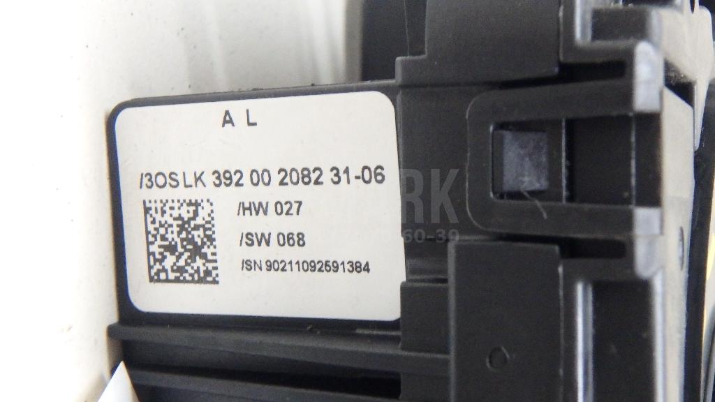 Переключатель подрулевой в сборе для  BMW 2-serie F22/F23/F87 2013-2020