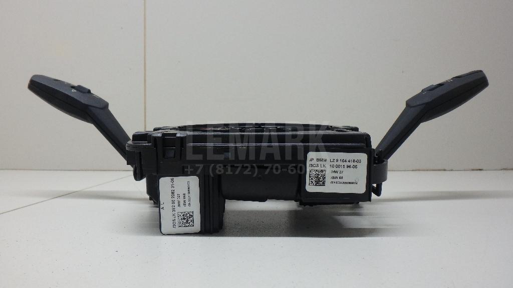 Переключатель подрулевой в сборе для  Acura CL 1996-2003