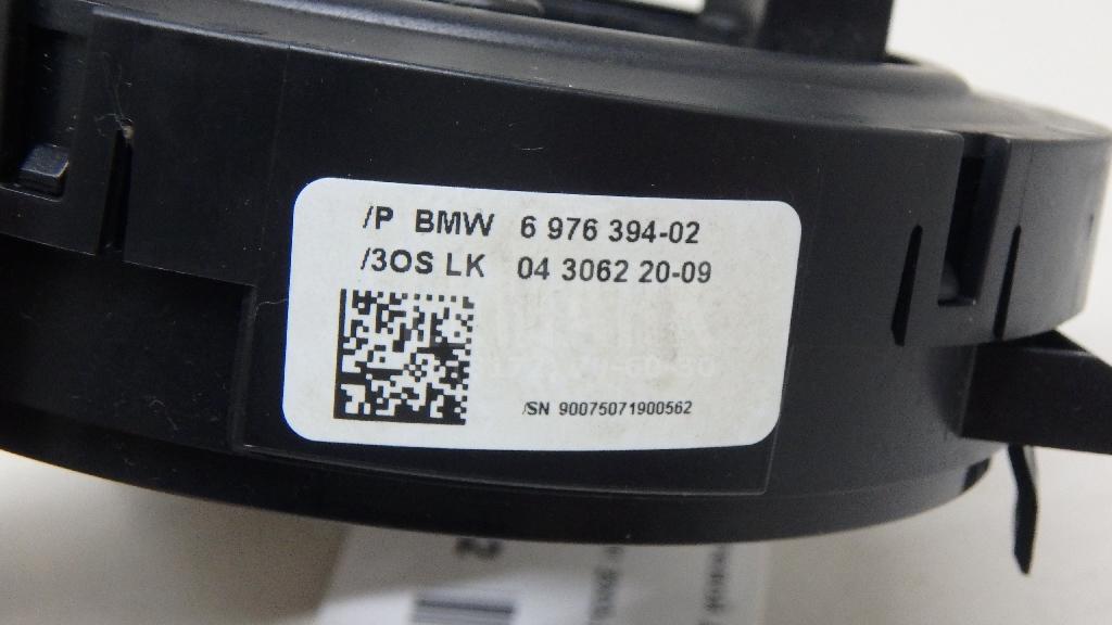 Механизм подрулевой для SRS (ленточный) для  BAW M7 2022