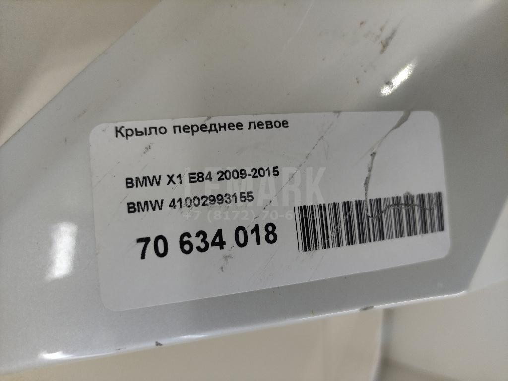 Крыло переднее левое для  Audi V8 1988-1994