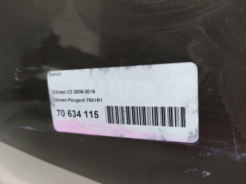 Капот для  BMW X5 E53 2000-2007