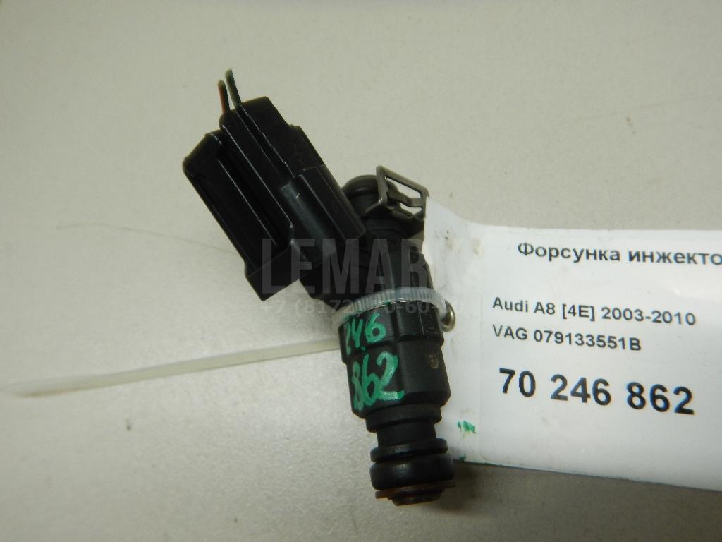 Форсунка инжекторная электрическая