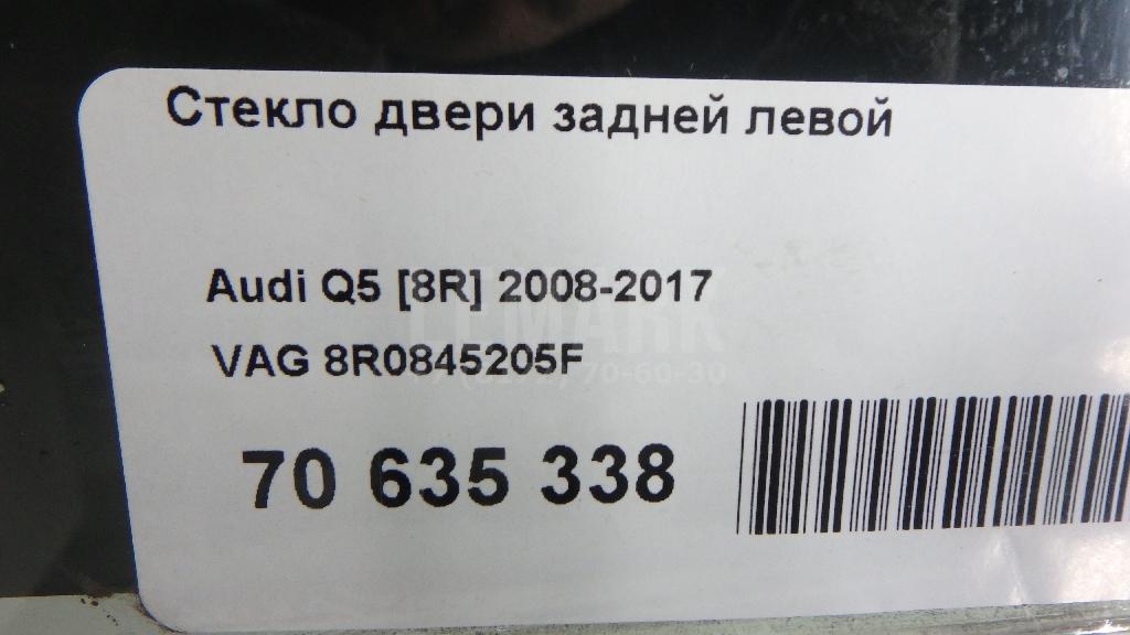 Стекло двери задней левой