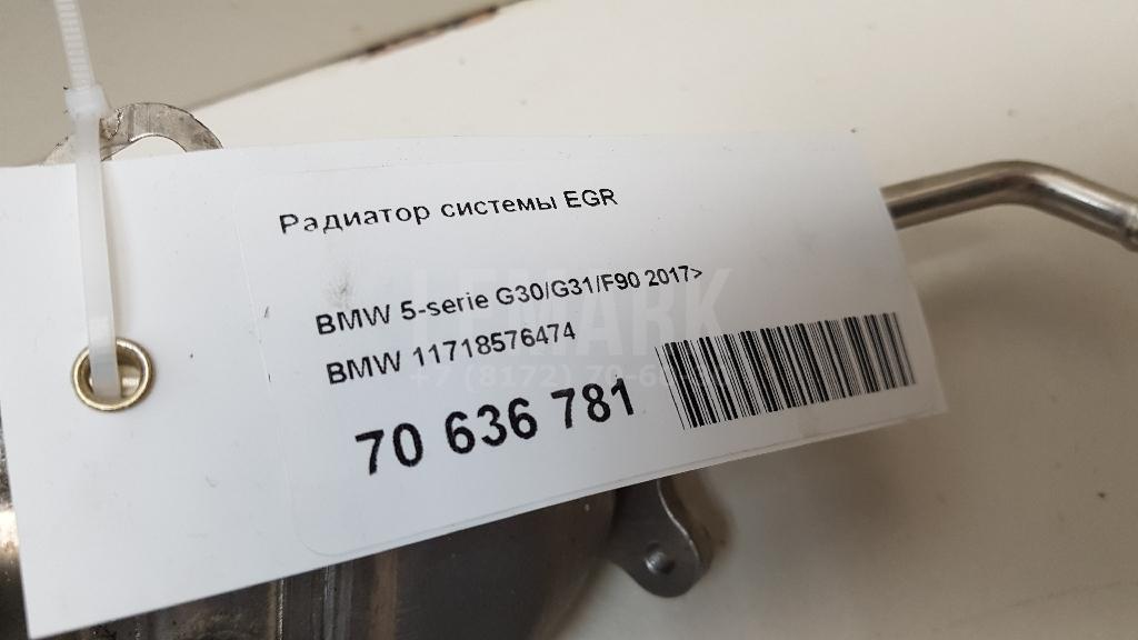 Радиатор системы EGR