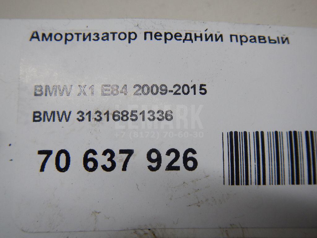 Амортизатор передний правый для  Fiat Bravo 2006-2014
