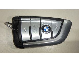 Ключ зажигания для BMW 7-serie G11/G12 2015> БУ состояние хорошее