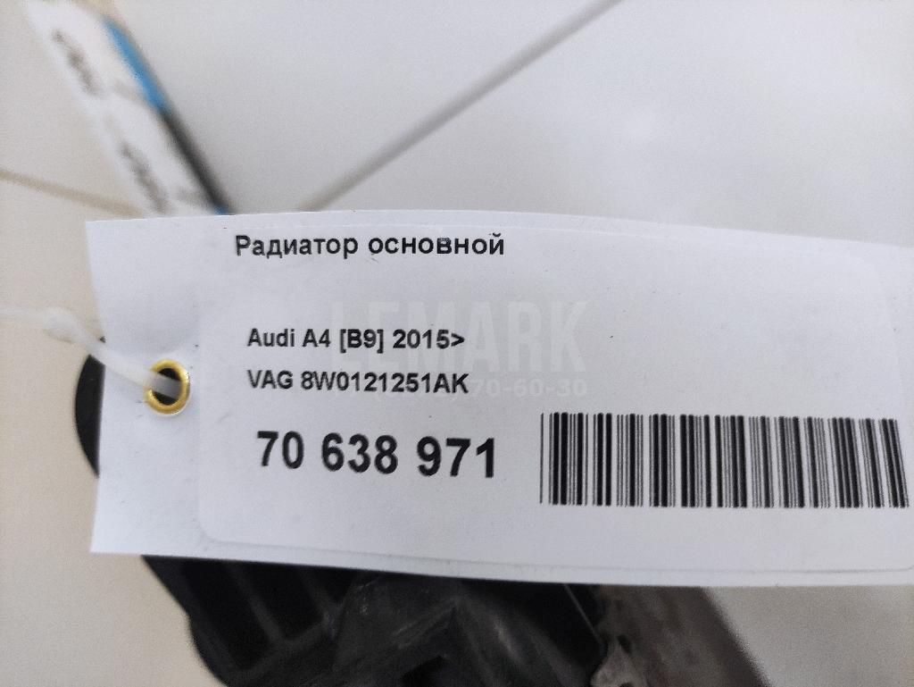 Радиатор основной для  Audi A2 [8Z0] 2000-2005