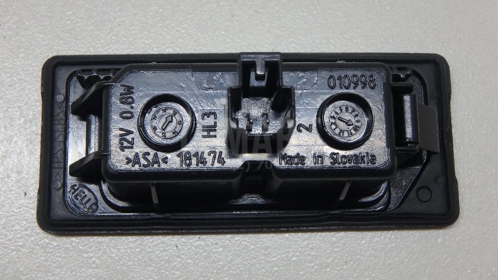 Фонарь подсветки номера для  BMW 5-serie F10/F11 2009-2016