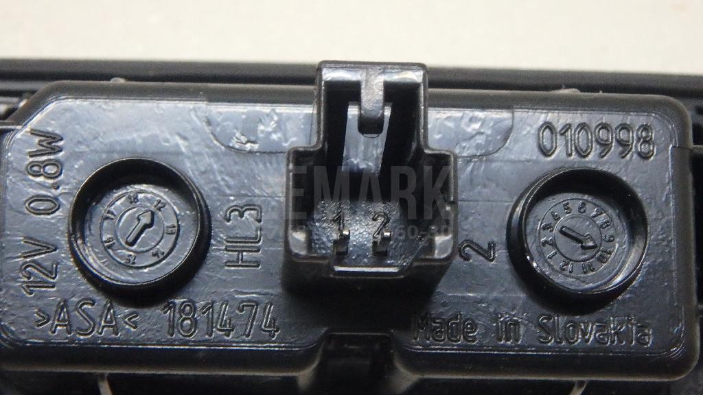 Фонарь подсветки номера для  BMW 5-serie F10/F11 2009-2016