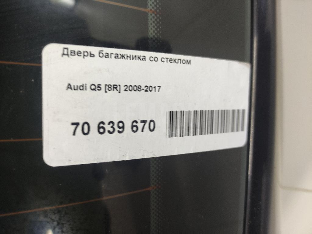 Дверь багажника со стеклом для  Aurus