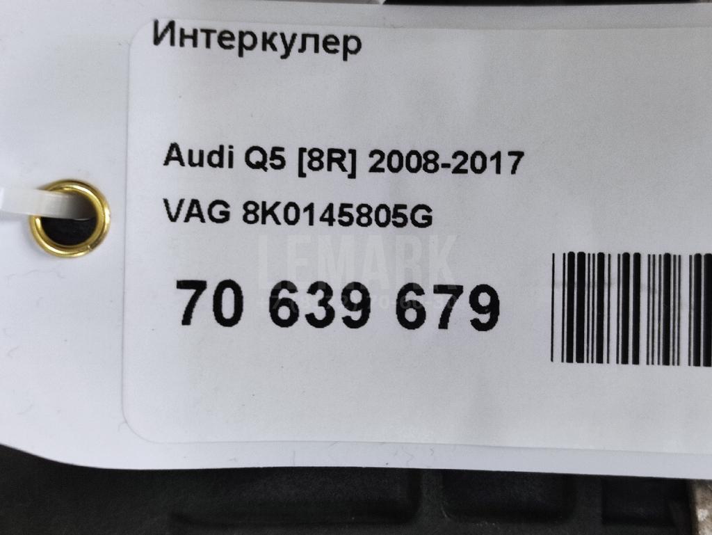 Интеркулер для  BMW X3 G01 2017-2024