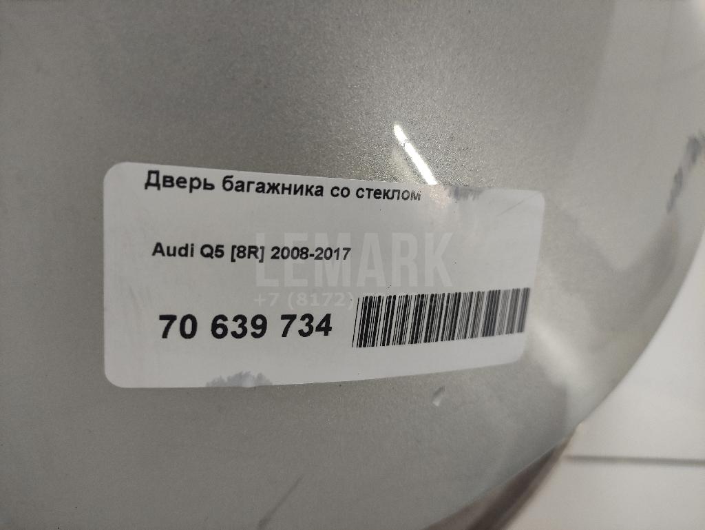Дверь багажника со стеклом для  BMW X5 E70 2007-2013