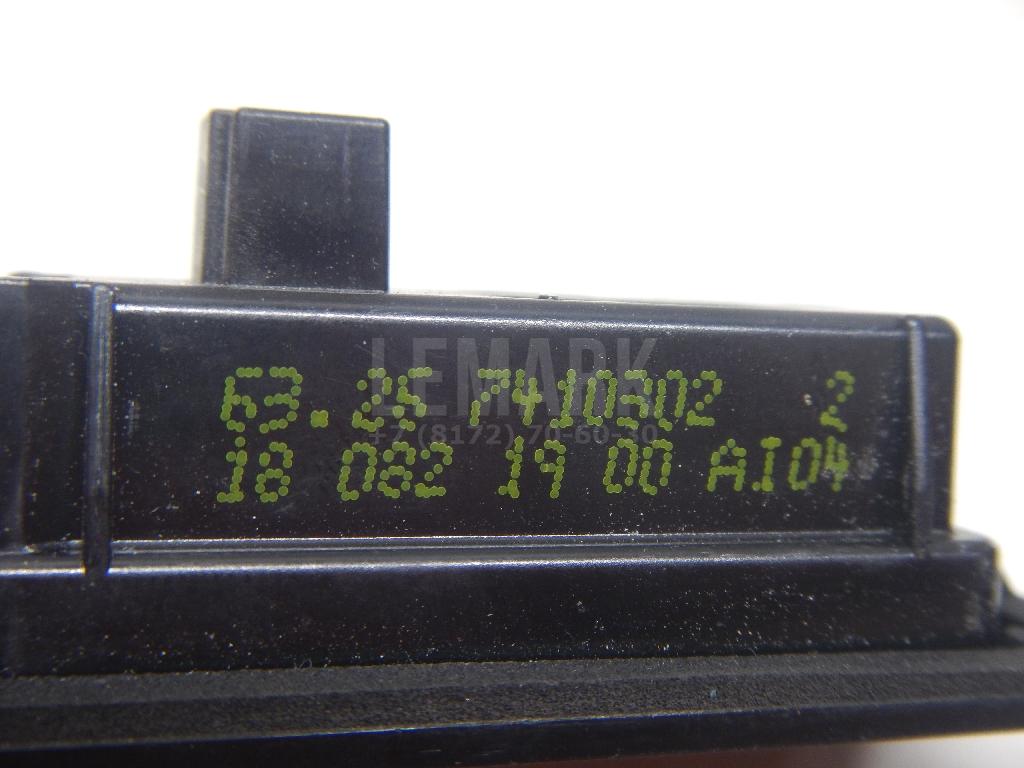 Фонарь подсветки номера для  Alfa Romeo 159 2005-2011