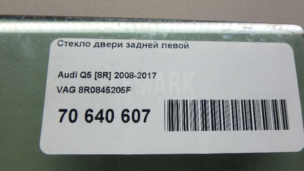 Стекло двери задней левой