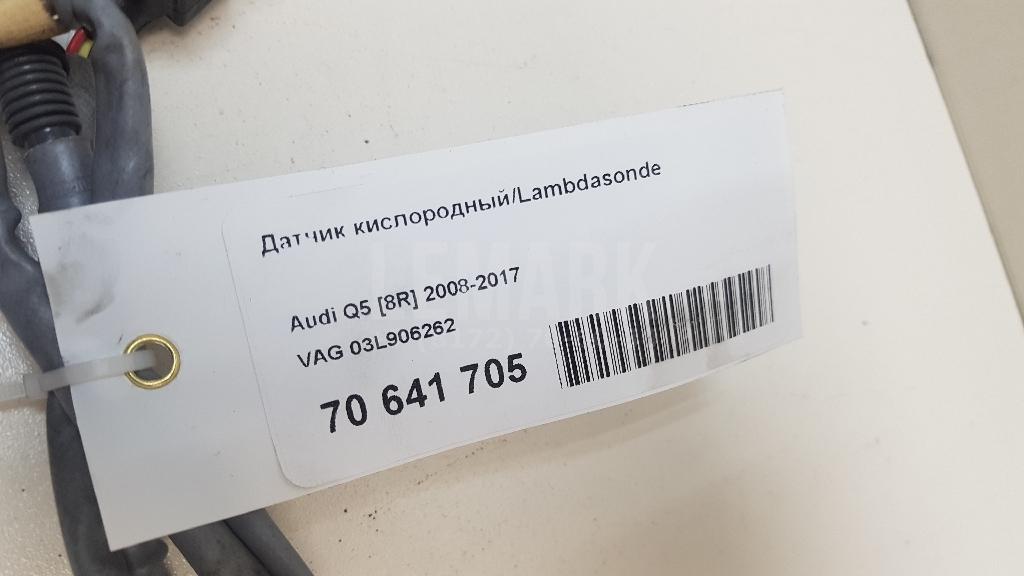 Датчик кислородный/Lambdasonde