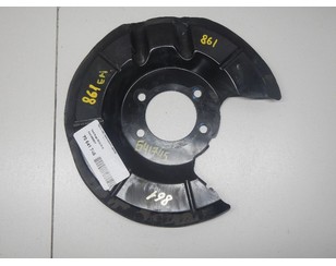 Пыльник тормозного диска для Ford Kuga 2012-2019 б/у состояние хорошее