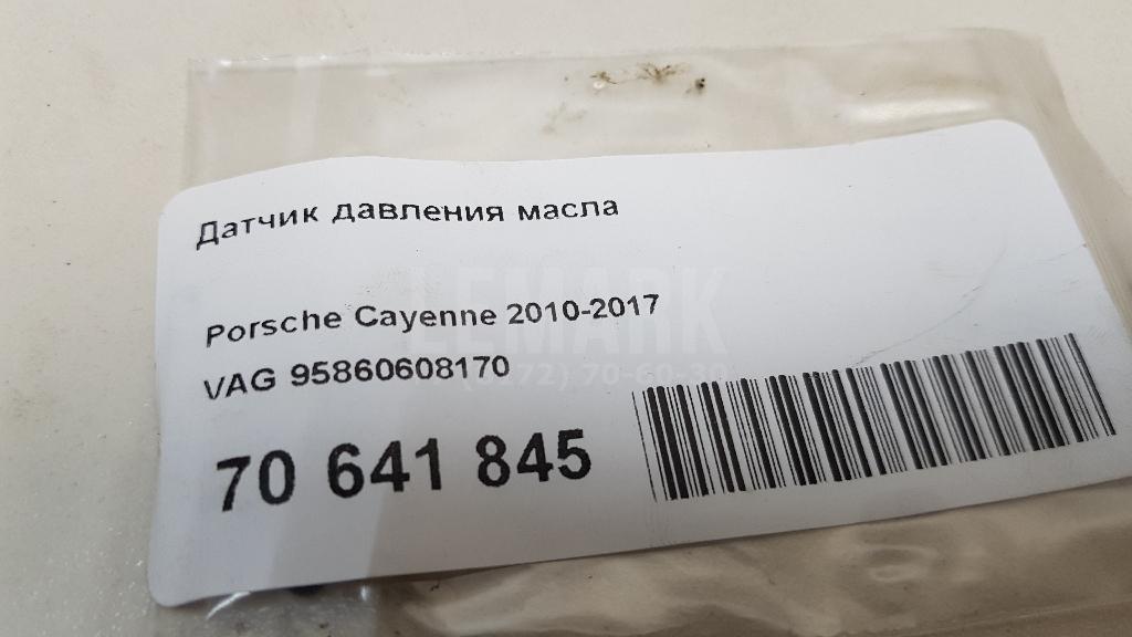 Датчик давления масла для  Audi A6 [C6,4F] 2004-2011