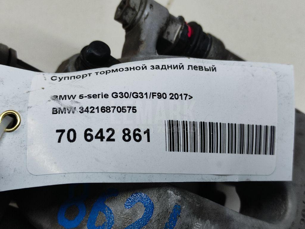 Суппорт тормозной задний левый