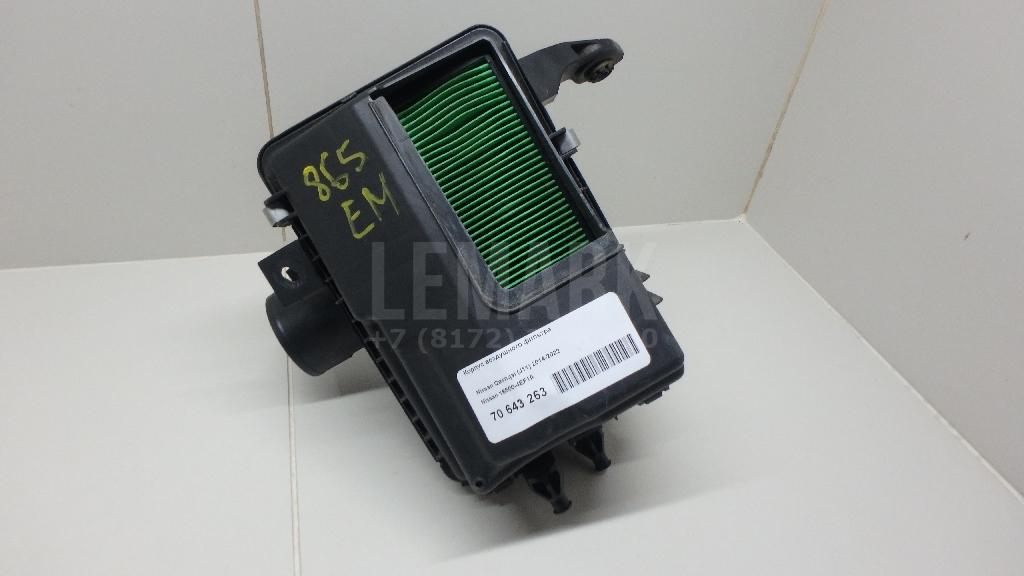 Корпус воздушного фильтра 165004EF1A Nissan