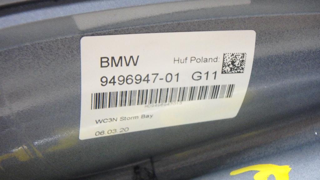 Накладка (кузов наружные) для  BMW 5-serie E39 1995-2003