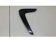 Накладка переднего крыла левого