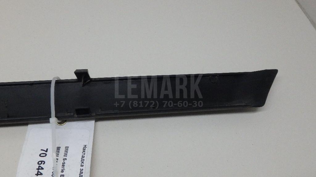 Накладка заднего бампера левая для  BMW 5-serie F10/F11 2009-2016