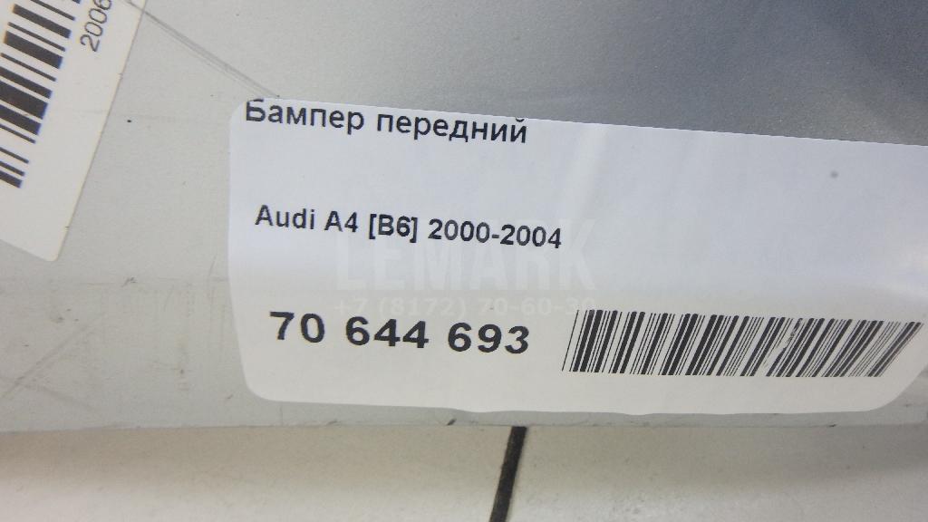 Бампер передний для  BMW 4-serie F32/F33/F82 2012-2020