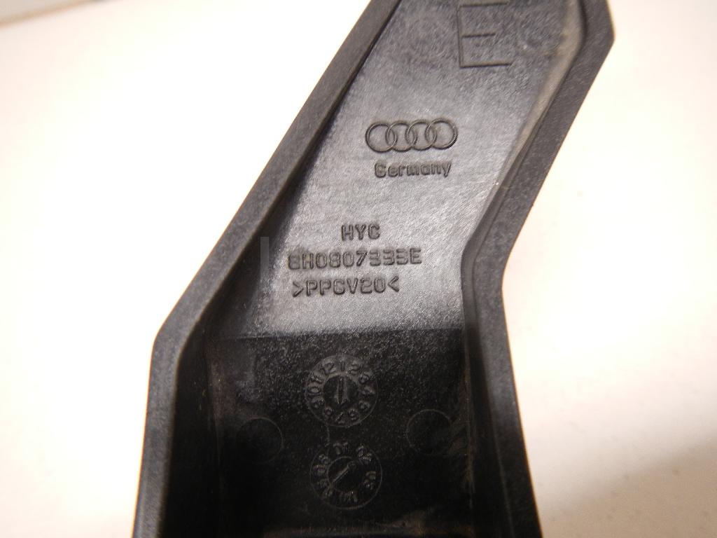Кронштейн усилителя переднего бампера правый для  Audi A8 [4E] 2002-2010