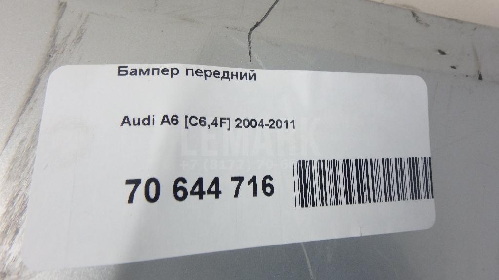 Бампер передний для  BMW X5 E53 2000-2007