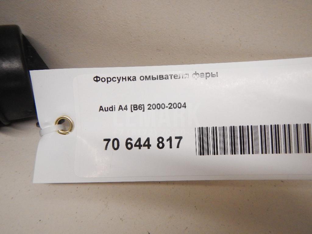 Форсунка омывателя фары для  Citroen C3 2009-2016