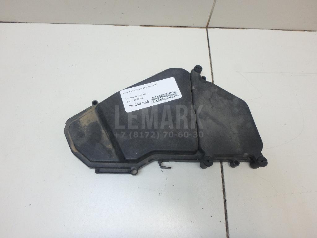 Крышка блока предохранителей 7L0937576B VAG