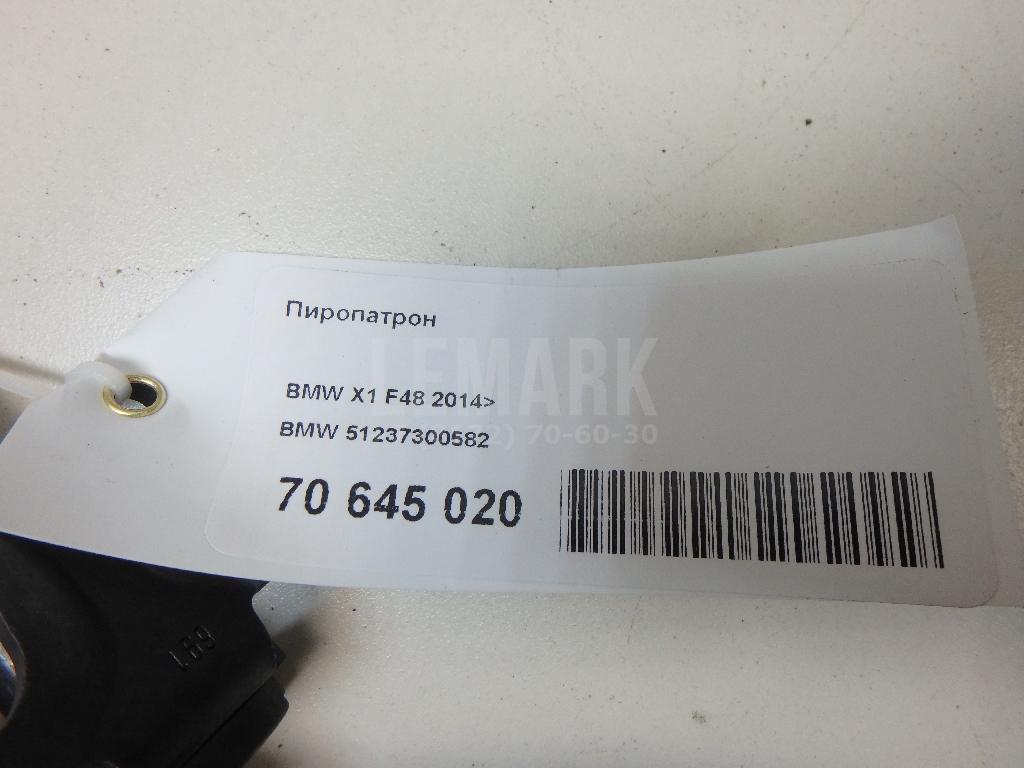 Пиропатрон для  Audi A4 [B8] 2007-2015