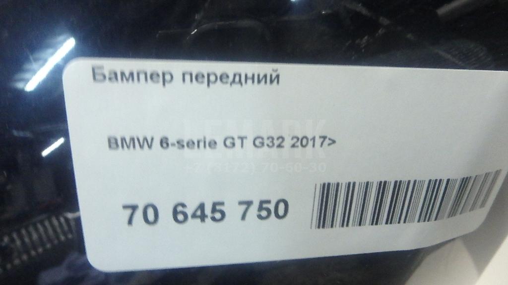 Бампер передний для  BMW X3 E83 2004-2010
