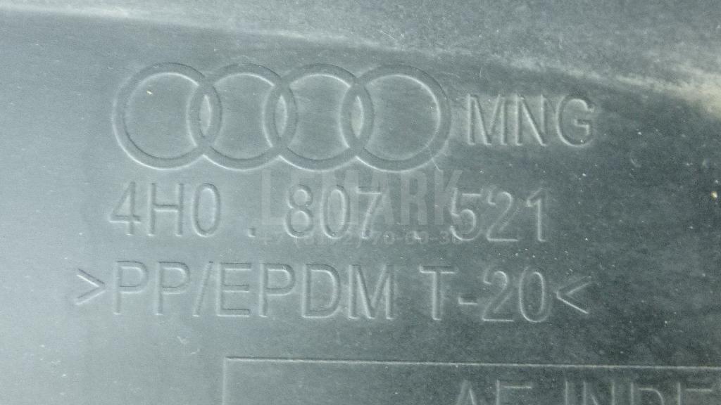 Бампер задний для  Audi A8 [4E] 2002-2010