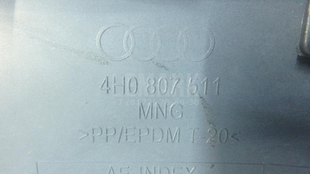 Бампер задний для  Audi A8 [4E] 2002-2010