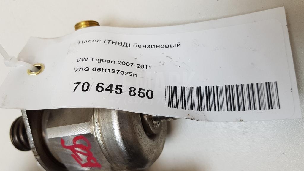 Насос (ТНВД) бензиновый