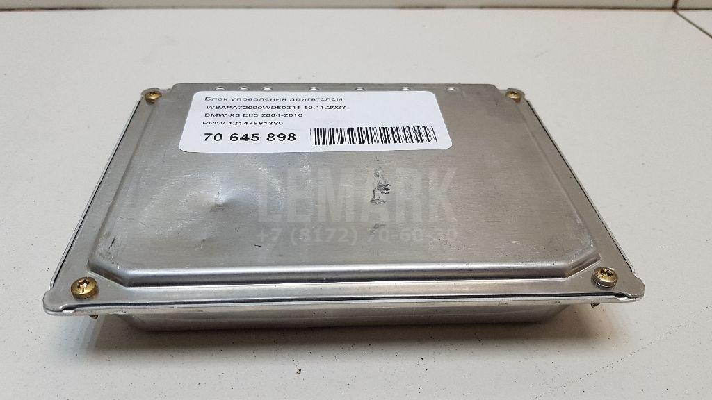 Блок управления двигателем для  BMW 3-serie E90/E91 2005-2012