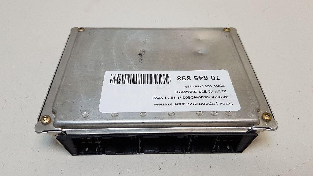Блок управления двигателем для  BMW 3-serie E90/E91 2005-2012