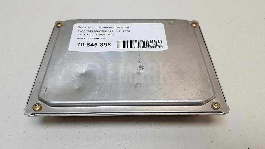 Блок управления двигателем для  BMW 3-serie E90/E91 2005-2012