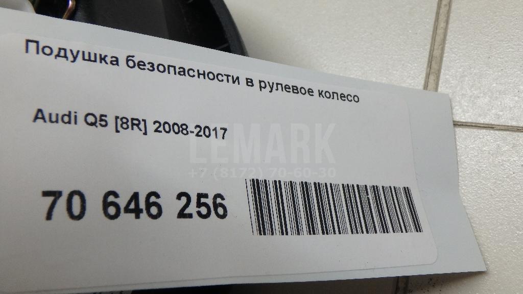Подушка безопасности в рулевое колесо