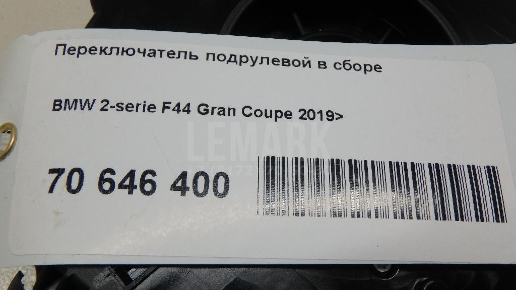 Переключатель подрулевой в сборе для  Cadillac Escalade II 2000-2006