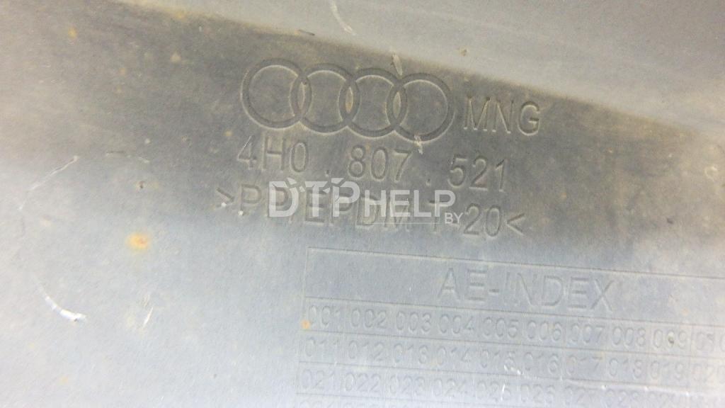 Фото Юбка задняя для Audi A8 [4H]  2011