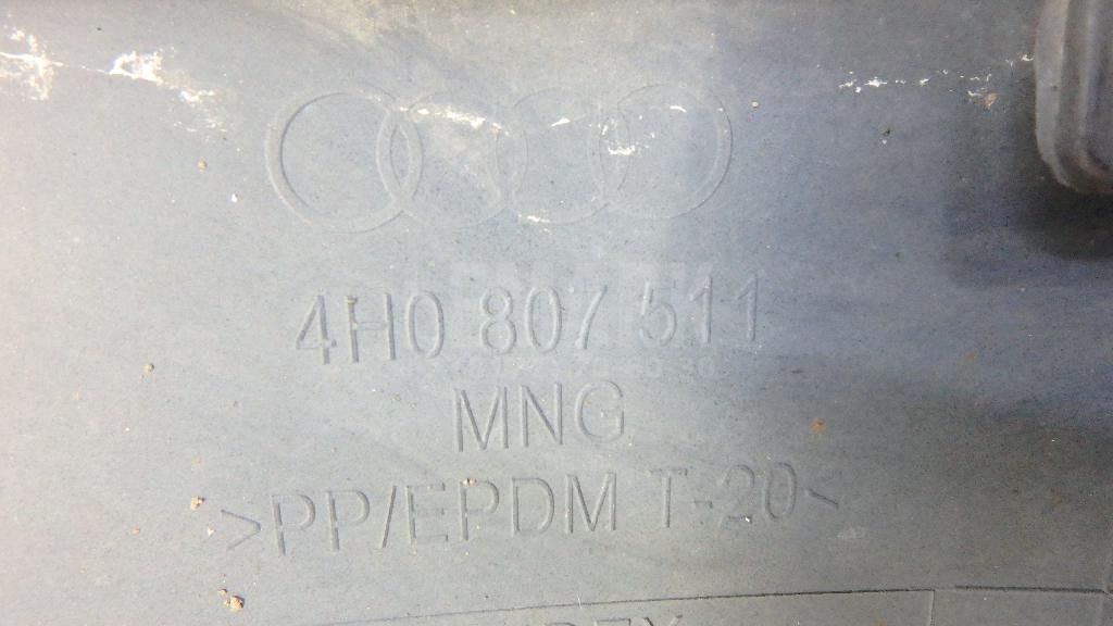 Бампер задний для  Audi A6 [C6,4F] 2004-2011