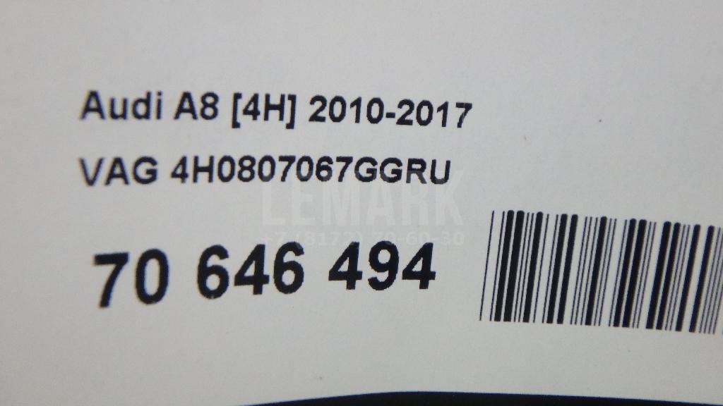 Бампер задний для  Audi A6 [C6,4F] 2004-2011